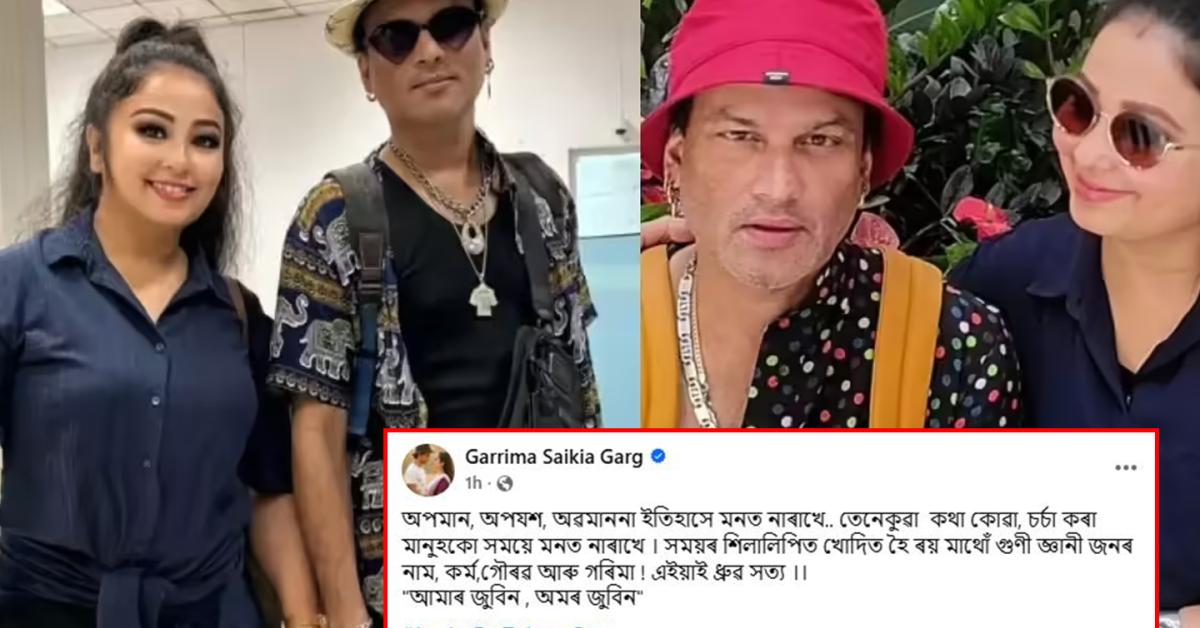 Zubeen Garg 