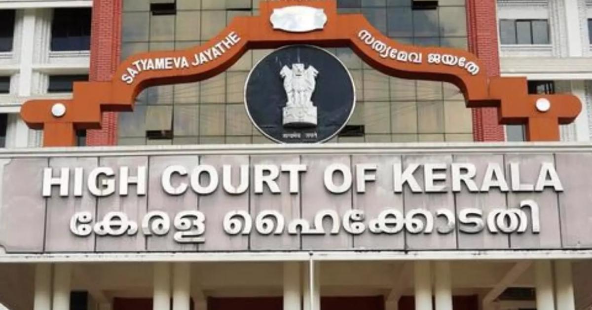 केरल हाईकोर्ट का अहम फैसला-तलाकशुदा मुस्लिम महिला 1986 एक्ट से परे भी भरण-पोषण की मांग कर सकती है