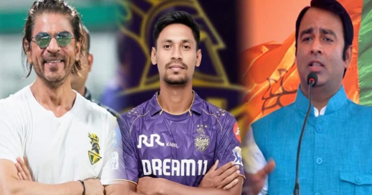 মুস্তাফিজুরকে নিয়ে বিতর্কে উত্তাল বাংলা রাজনীতি, শাহরুখকে ঘিরে BJP নেতার কড়া মন্তব্য