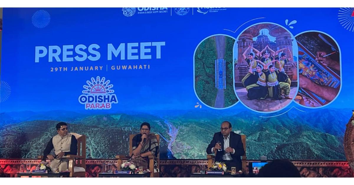 गुवाहाटी में 30 जनवरी से ओडिशा परब का आयोजन, कला, संस्कृति और पर्यटन का उत्सव