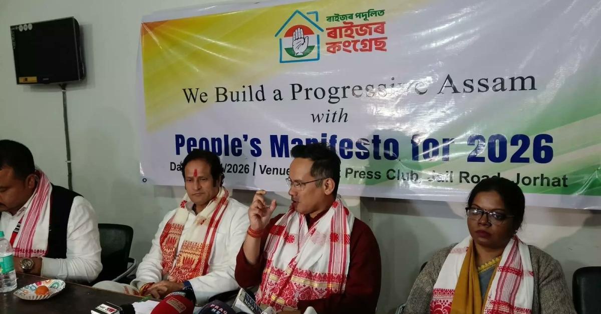 Suggestion Box Row in Jorhat: Congress Seeks Police Action, BJP Corners Party