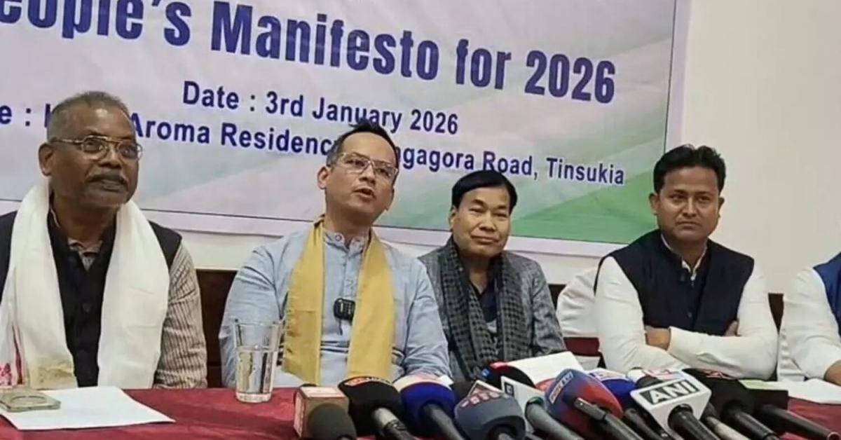 Assam Government Lacks Vision, Reduces People to Mere Beneficiaries: Gaurav Gogoi