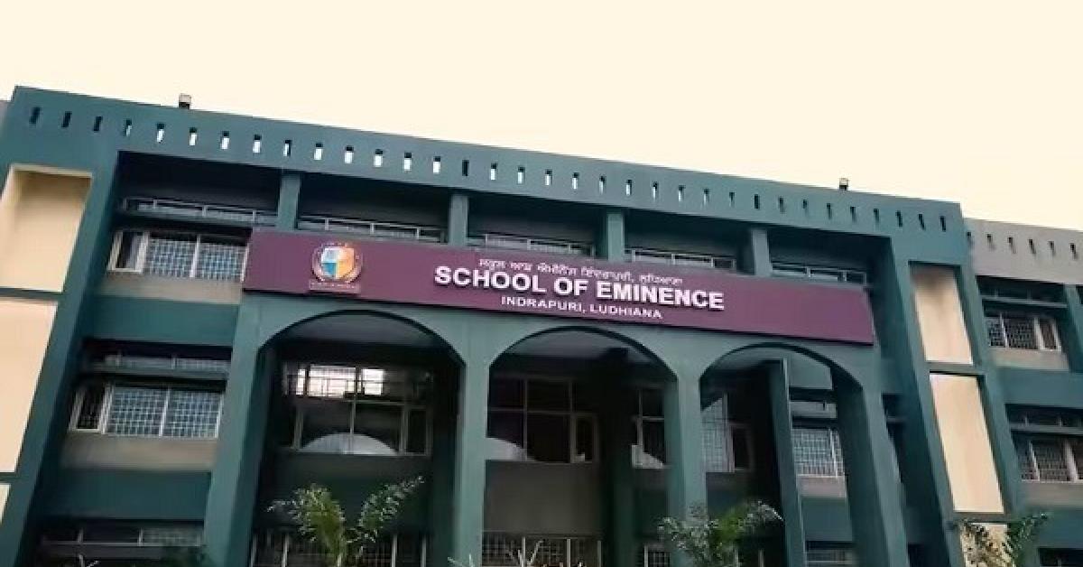 पंजाब के स्कूल्स ऑफ एमिनेंस