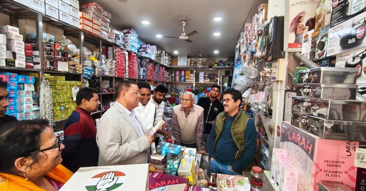 Congress to Gather Public Voices in Guwahati as ‘Raijor Podulit Raijor Congress’ Campaign Nears Conclusion