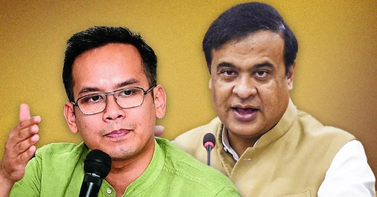 “गौरव गोगोई में हिम्मत नहीं थी!”-रेजाउल सरकर विवाद पर हिमंत का तीखा हमला