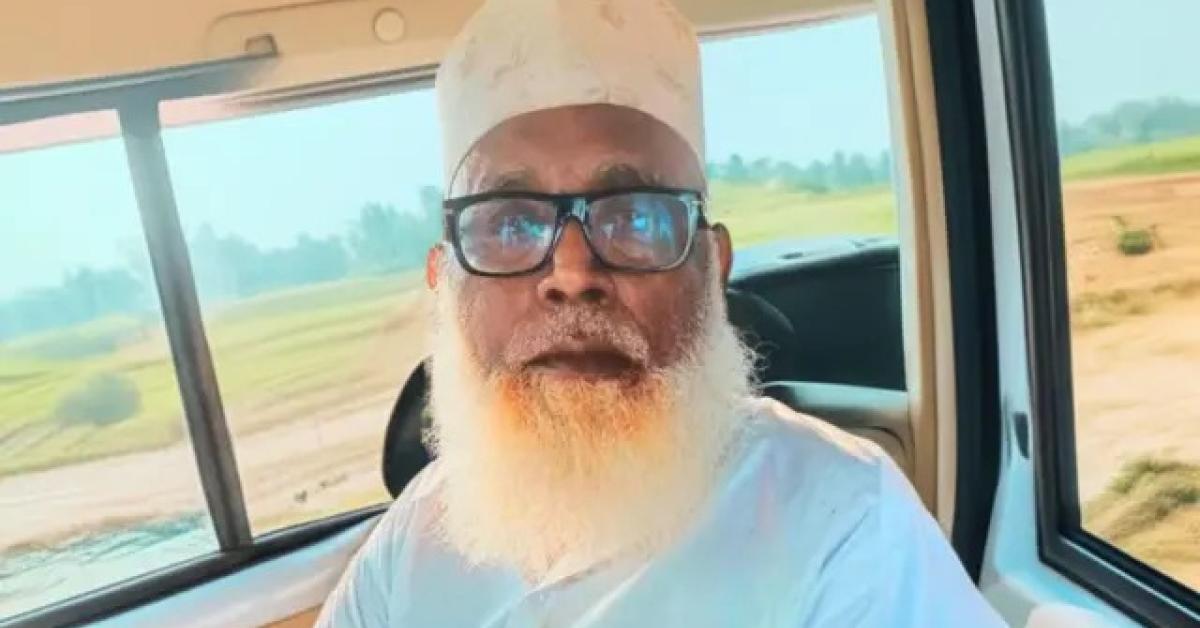 छांगुर बाबा