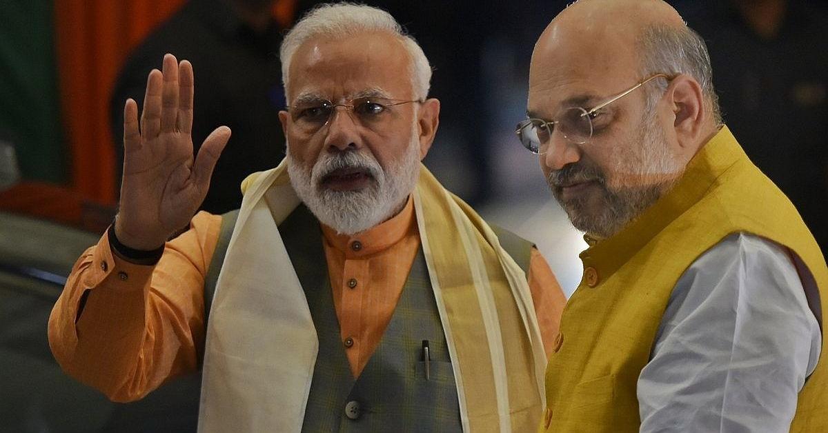 प्रधानमंत्री नरेंद्र मोदी और केंद्रीय गृह मंत्री अमित शाह