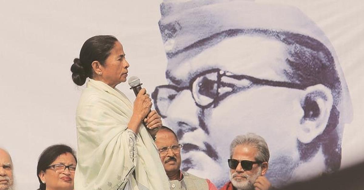 নেতাজি বেঁচে থাকলে তাঁকেও কি শুনানিতে ডাকত? জন্মজয়ন্তীতে কেন্দ্র ও কমিশনকে তীব্র আক্রমণ মমতার