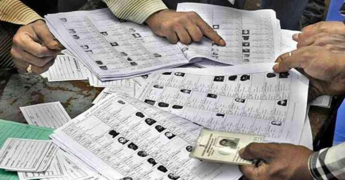 असम में फॉर्म 7 विवाद: मतदाताओं ने ‘मनमानी’ नाम हटाने की घटनाओं पर लगाया आरोप