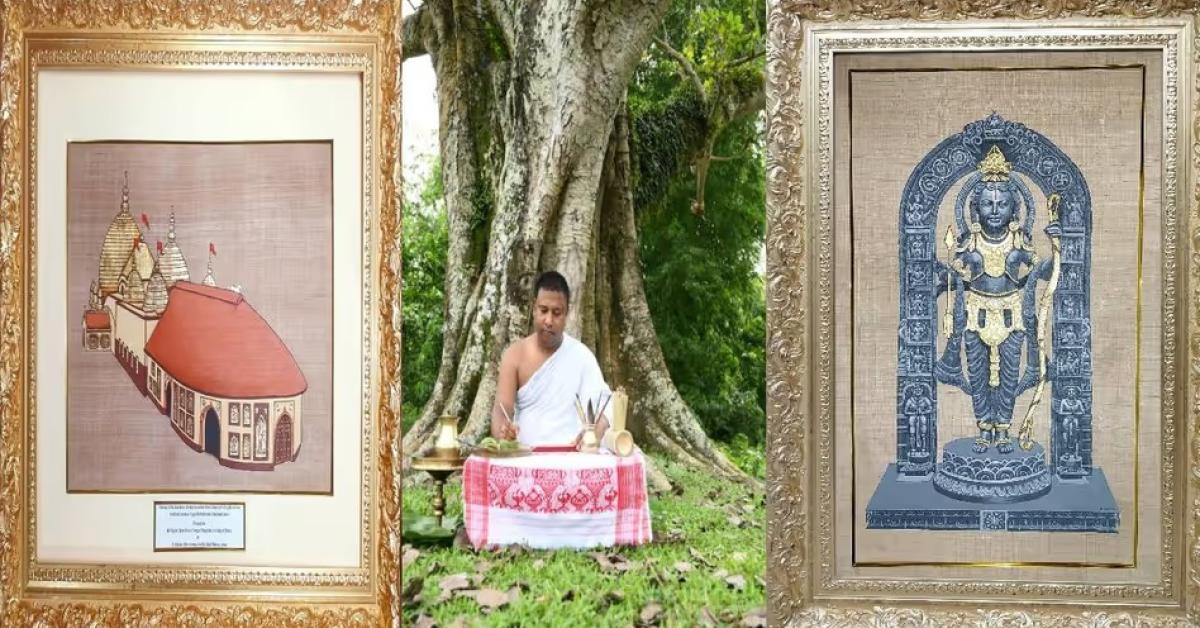 असम के कलाकार की शास्त्रीय पांडुलिपियों को राष्ट्रपति भवन पुस्तकालय में मिला स्थान