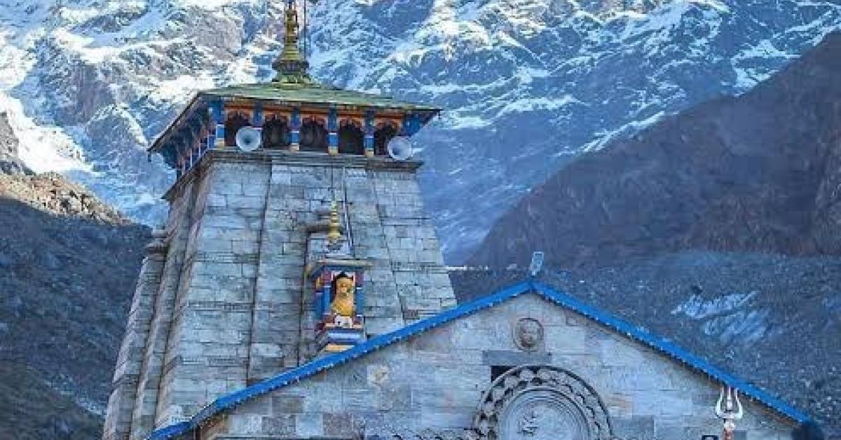 बद्रीनाथ–केदारनाथ धाम