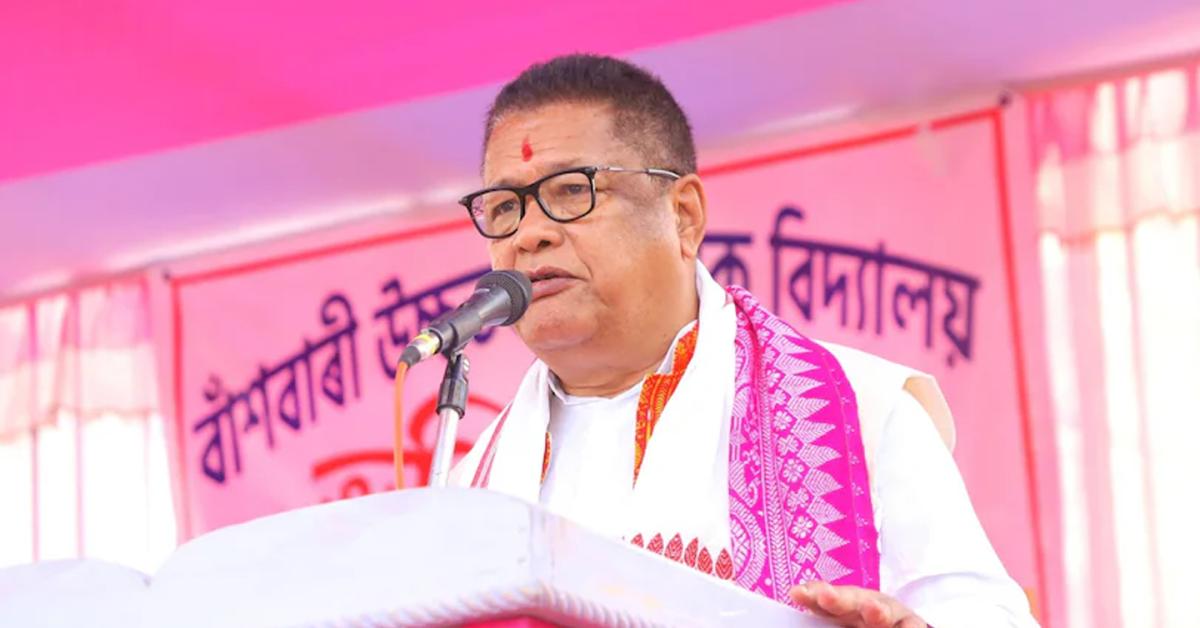 Mukhya Mantrir Nijut Babu Asoni