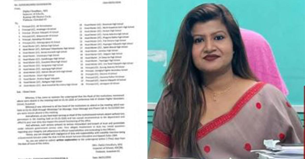 Deepika Chowdhury of Kamrup Metropolitan district has issued showcase