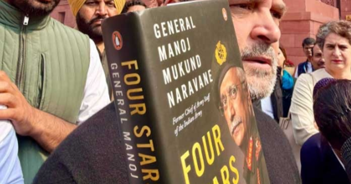 নারাভানের বিতর্কিত বই হাতে সংসদে মোদীকে দেবেন রাহুল গান্ধী