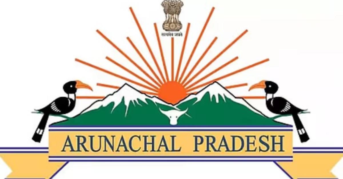 अरुणाचल प्रदेश सरकार में प्रशासनिक फेरबदल, आठ APCS अधिकारियों का तबादला