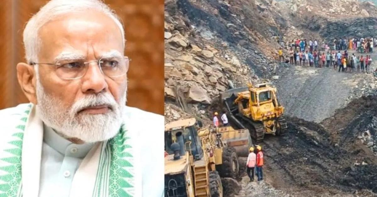 मेघालय कोयला खदान विस्फोट की अमित शाह ने समीक्षा की, मृ/तकों की संख्या 18 होने पर केंद्र से पूर्ण सहायता का आश्वासन