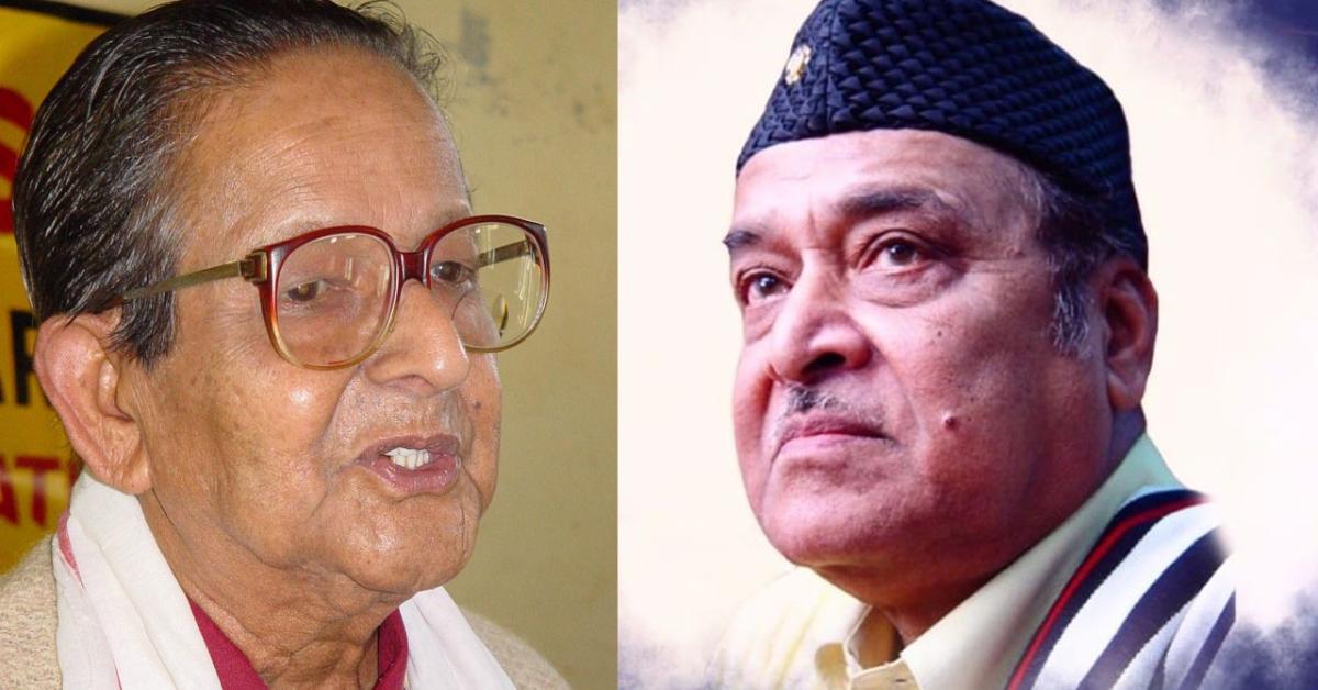 Monkobita 2026 at Santiniketan to Honour Bhupen Hazarika and Navakanta Barua