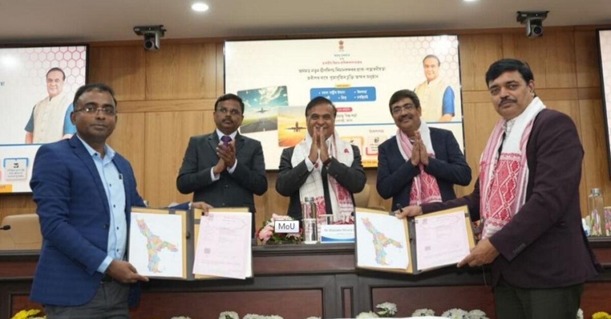 असम सरकार ने AAI के साथ MoU पर किए हस्ताक्षर, पांच ग्रीनफील्ड एयरपोर्ट के लिए प्री-फिजिबिलिटी स्टडी शुरू