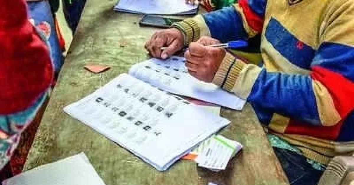 Assam SR Voter List 2026 Released: ECI Publishes Final Electoral Roll After Special Revision