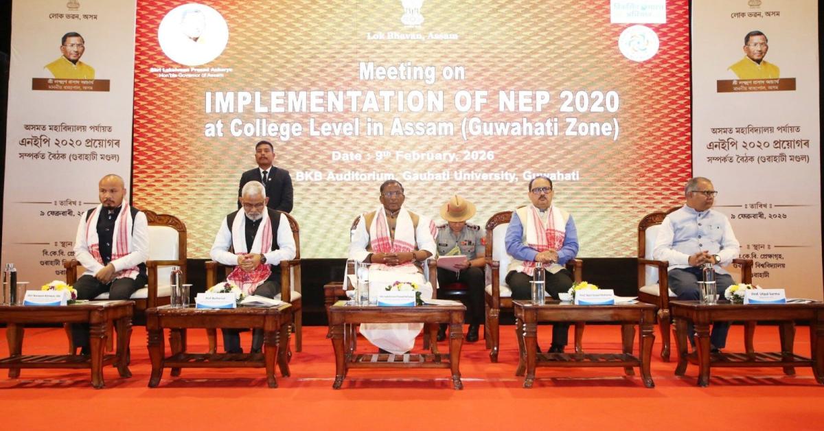 Assam Governor Reviews NEP Implementation in Colleges and Universities of Lower Assam