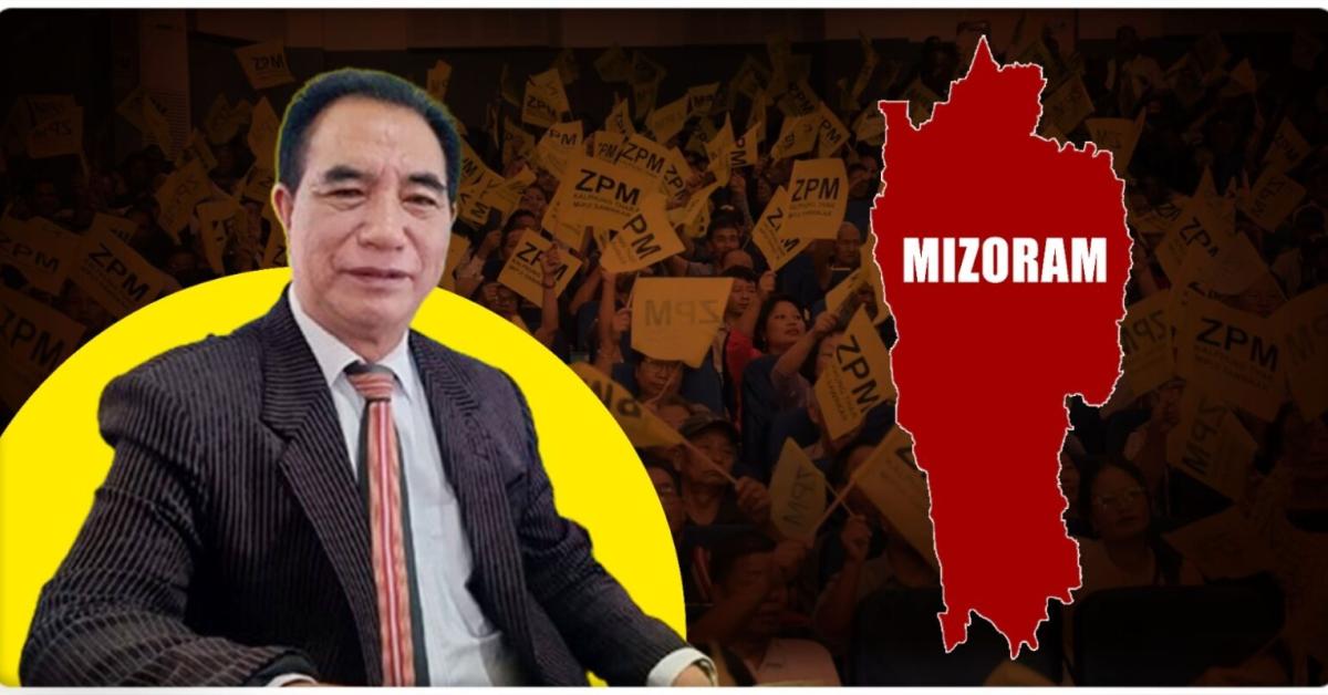 मिजोरम CM लालदुहोमा ने संशोधित वैवाहिक व उत्तराधिकार कानून का किया बचाव, बढ़ी बहस के बीच दिया स्पष्टीकरण