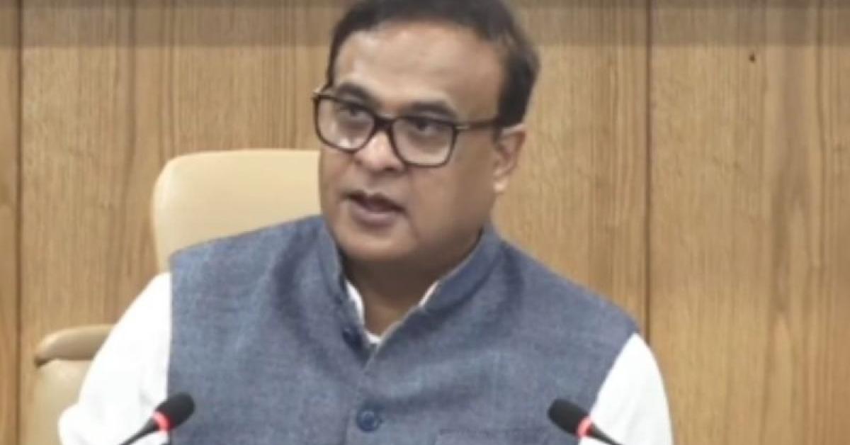 Assam Civil Services Exam Results Rectified After Quota Discrepancy, Minister Tells Assembly