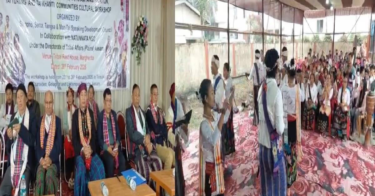असम के मार्गेरिटा में आदिवासी समुदायों ने एकजुट होकर तिराप स्वायत्त परिषद की मांग दोहराई