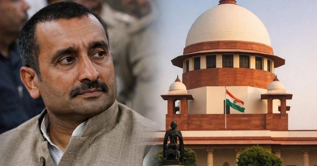 সুপ্রিম কোর্টে ধাক্কা! উন্নাও ধ/র্ষণকাণ্ডে কুলদীপ সেঙ্গারের জামিনের আবেদন খারিজ