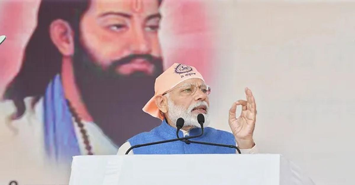 आदमपुर हवाई अड्डा अब होगा ‘श्री गुरु रविदास महाराज जी हवाई अड्डा’, पीएम मोदी ने किया ऐलान