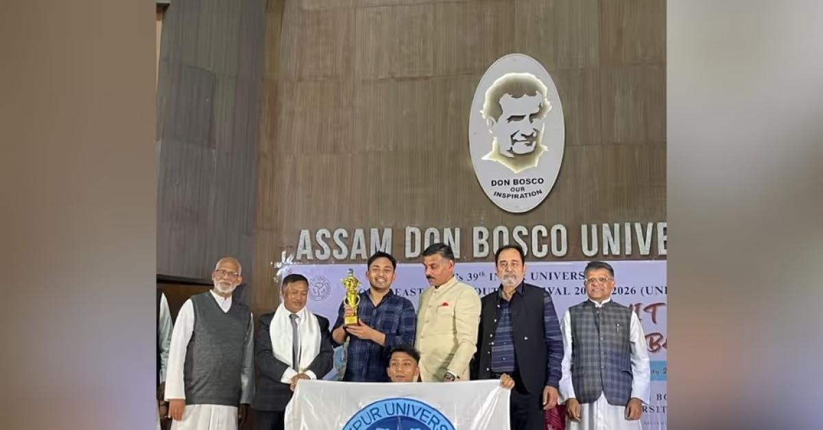 तेजपुर विश्वविद्यालय ने साहित्यिक श्रेणी में हासिल किया तीसरा स्थान, 39वें एआईयू राष्ट्रीय युवा महोत्सव के लिए क्वालीफाई