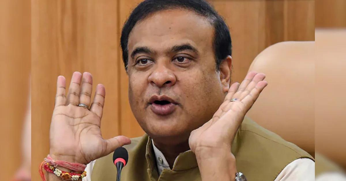 असम सीएम हिमंत बिस्वा सरमा के खिलाफ वाम दल नेताओं की याचिका पर सुनवाई को तैयार सुप्रीम कोर्ट