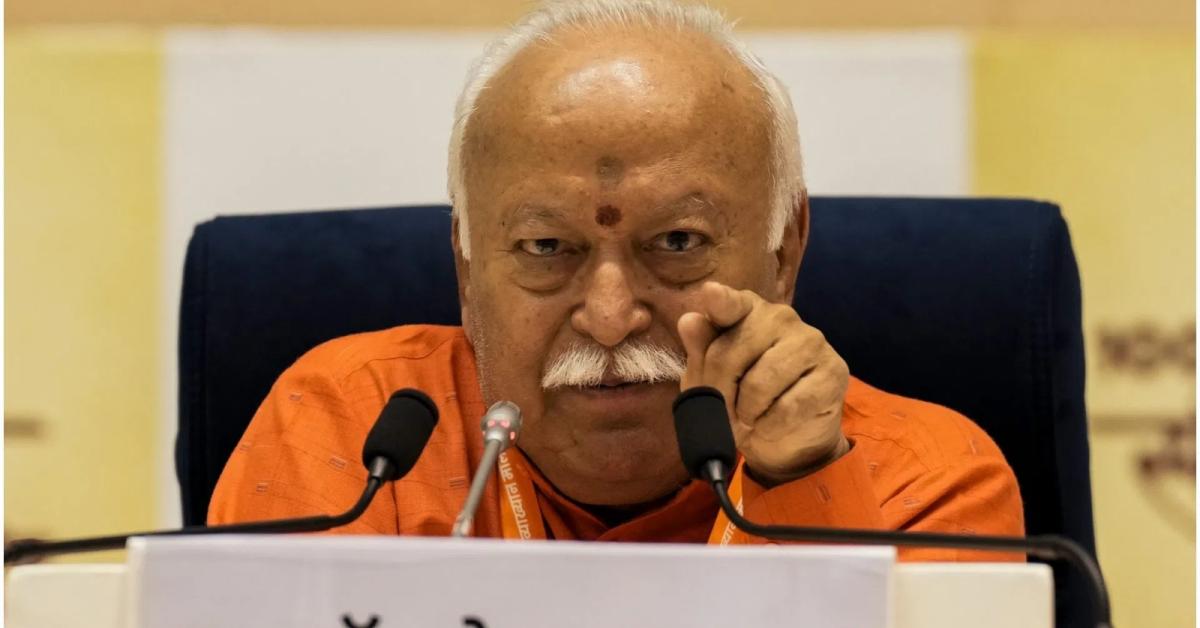बांग्लादेश पर RSS प्रमुख मोहन भागवत का बड़ा बयान