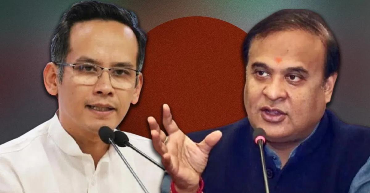 राष्ट्रीय सुरक्षा से जुड़ा मामला! असम सरकार ने गौरव गोगोई के ‘पाकिस्तान लिंक’ केस को केंद्र को सौंपा
