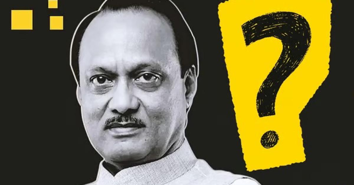 অজিত পওয়ার 