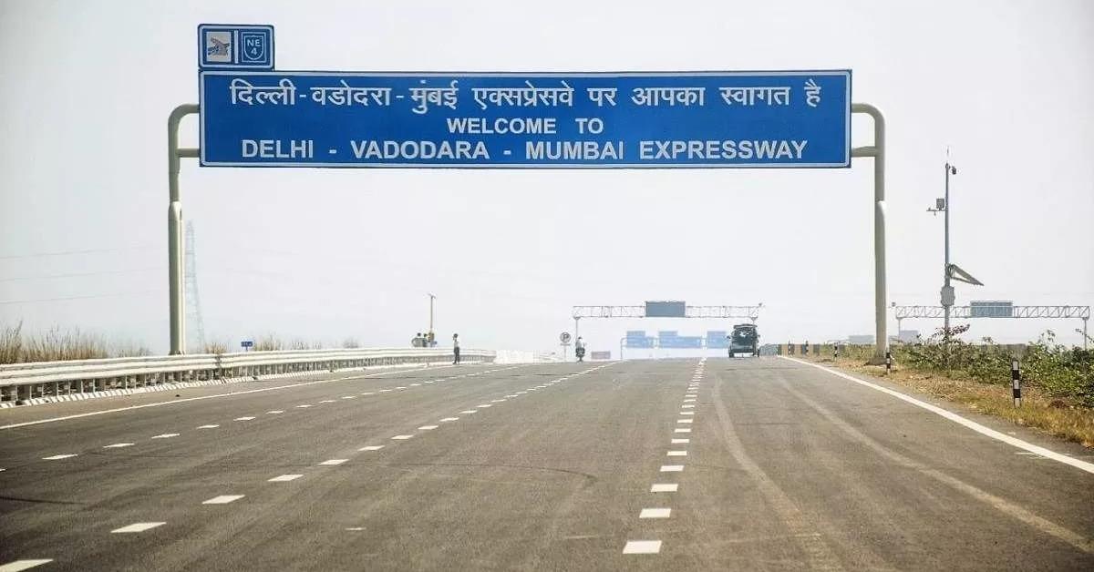  दिल्ली-मुंबई एक्सप्रेसवे