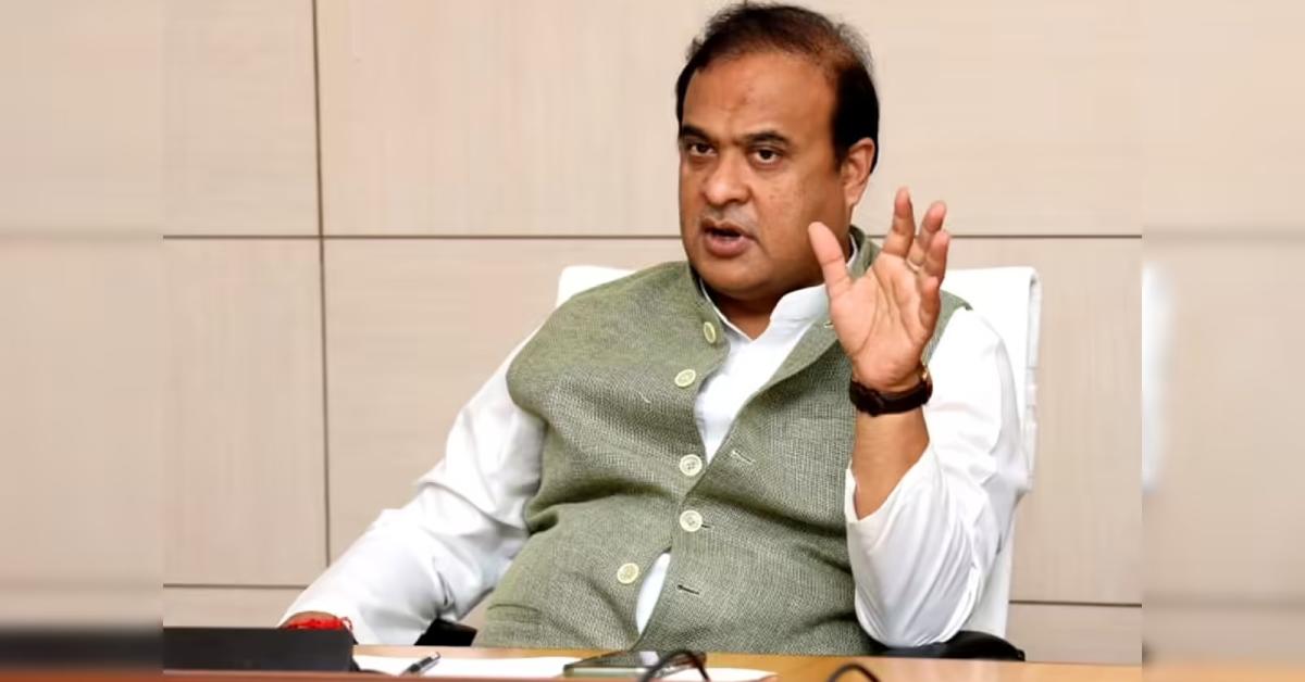 हिमंत बिस्वा सरमा