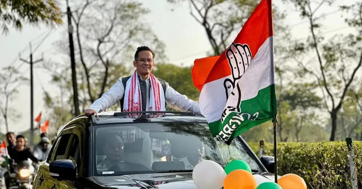 गौरव गोगोई 