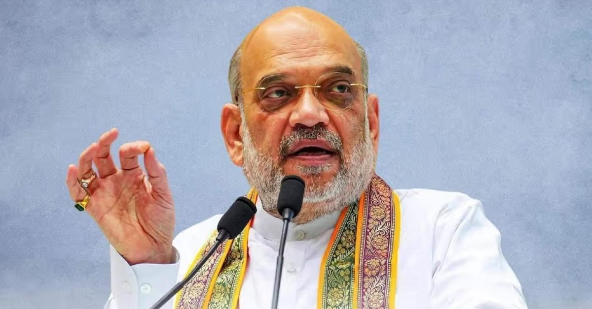 অমিত শাহ