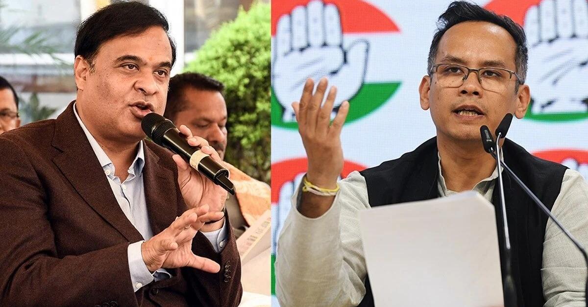 “पाकिस्तान में चल रहे हैं बैंक खाते”: गौरव गोगोई के परिवार पर हिमंत बिस्वा सरमा का बड़ा आरोप