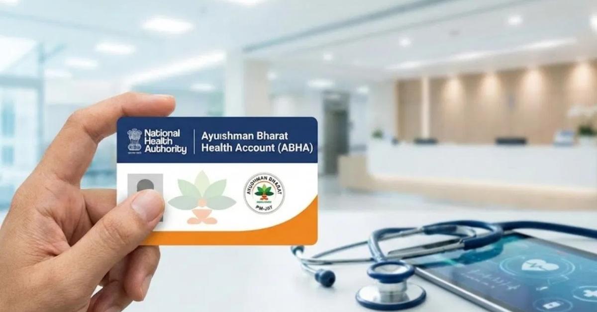 Ayushman Card से कहाँ-कहाँ मिलेगा मुफ्त इलाज?