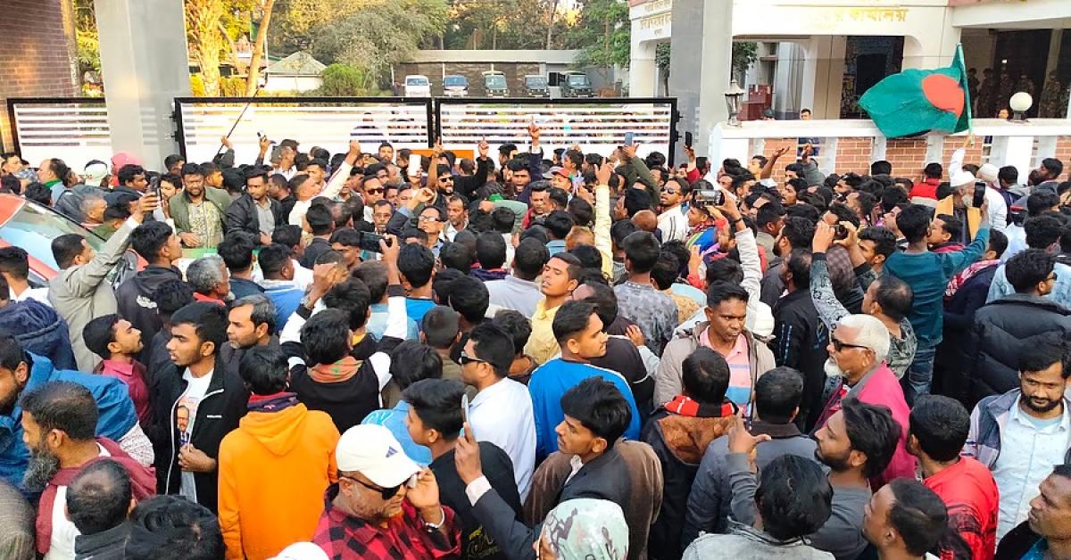 পাবনার দুই আসনে ভোট পুনর্গণনার দাবিতে ডিসি অফিস ঘেরাও বিএনপির