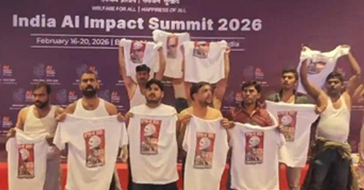 AI সম্মেলনে মোদি বিরোধী বিক্ষোভে ‘বড় ষড়যন্ত্র’ সন্দেহ! নেপালের আন্দোলনের প্রভাবের দাবি পুলিশের