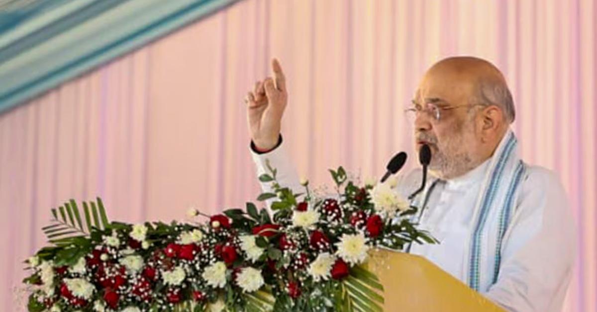 Amit Shah Vows to Make Assam Infiltration-Free Within Five Years Ahead of Assembly Polls