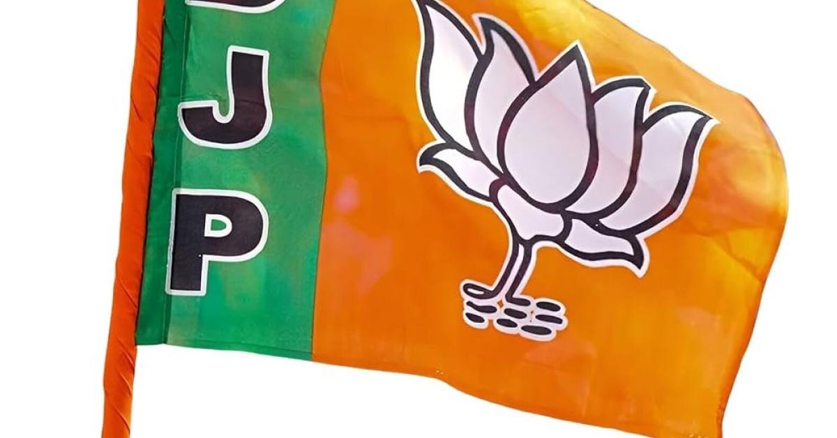 BJP Shortlists 10–12 Names for Assam Rajya Sabha Seats, Central Leadership to Decide