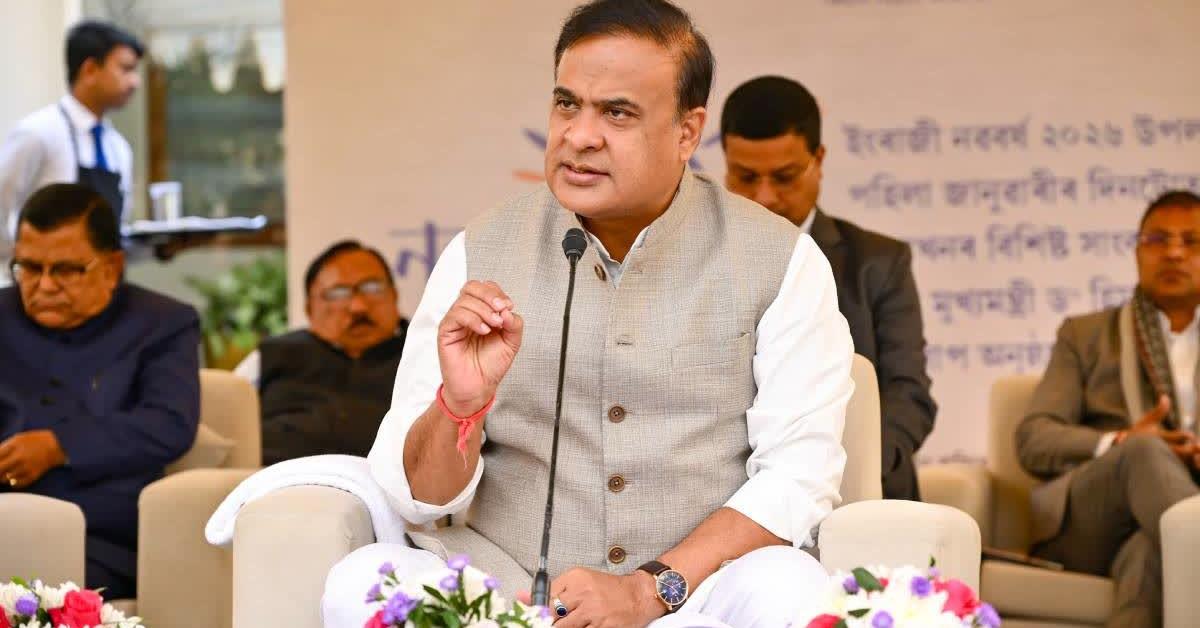 हिमंत बिस्वा सरमा: कांग्रेस–AJP गठबंधन लगभग तय, BJP के 80 सीटों पर उम्मीदवार तैयार