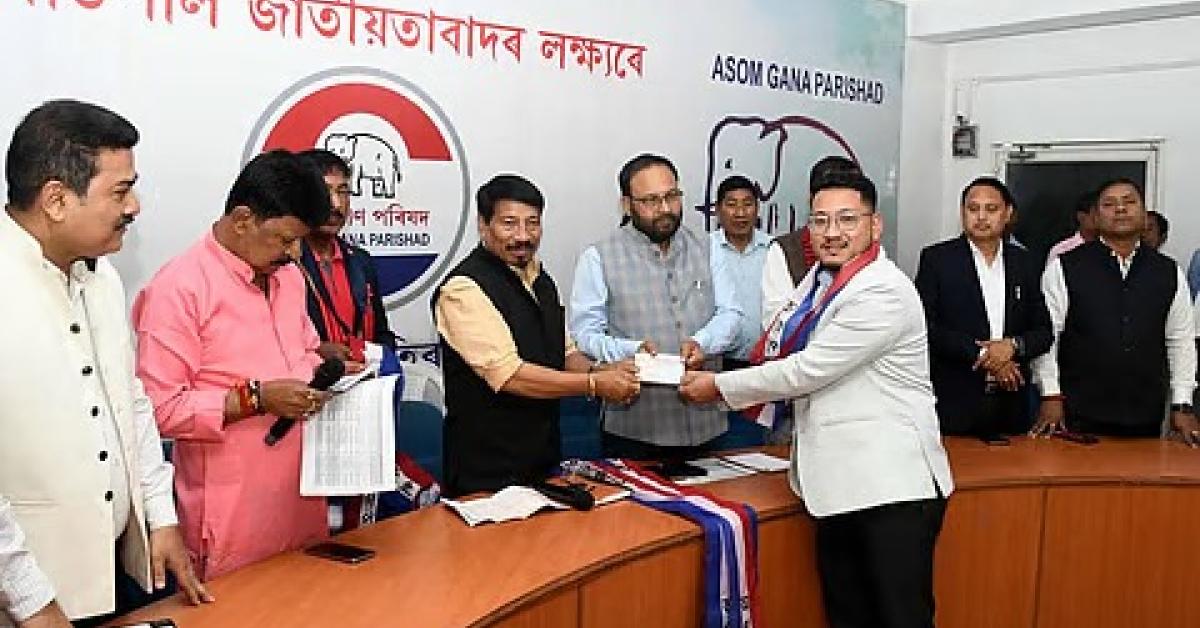 100 youths, including ex-DU student leader, join Asom Gana Parishad