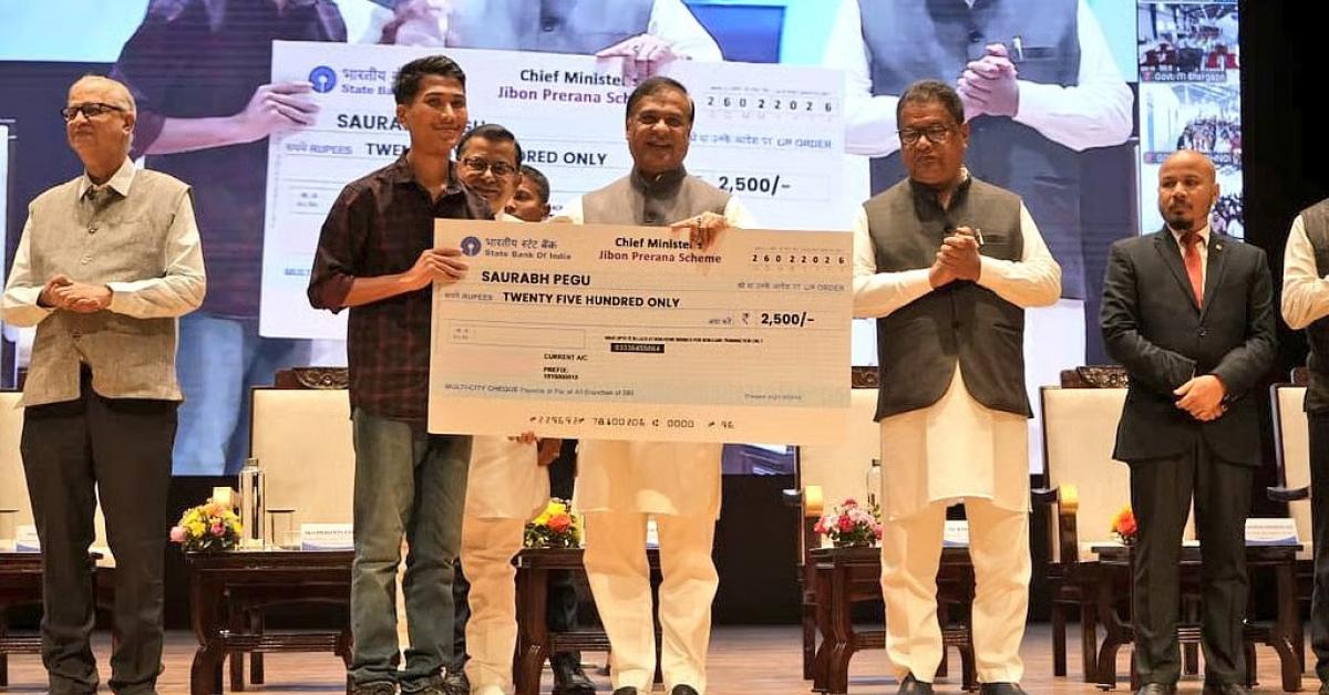 Assam CM Himanta Biswa Sarma Launches Jibon Prerana, Student Aid Schemes