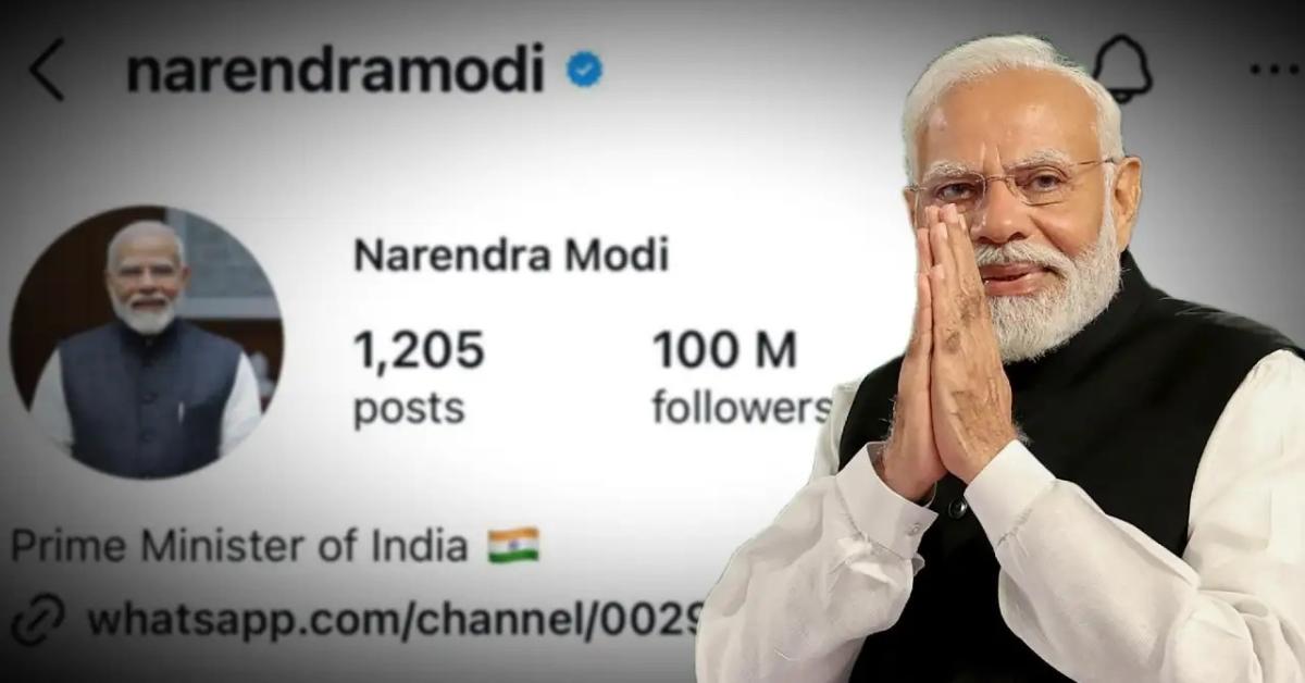 ইনস্টাগ্রামে ১০ কোটি ফলোয়ার ছুঁয়ে বিশ্বরেকর্ড, ডিজিটাল জনপ্রিয়তায় শীর্ষে প্রধানমন্ত্রী নরেন্দ্র মোদী