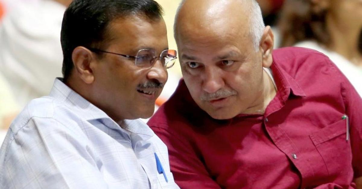 আবগারি মামলায় অব্যাহতি চ্যালেঞ্জ, দিল্লি হাই কোর্টে CBI-য়ের আবেদন