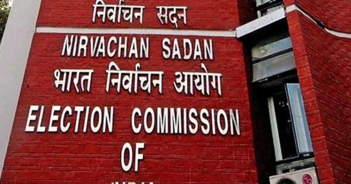ECI Appoints Special Observer for Assam Assembly Elections